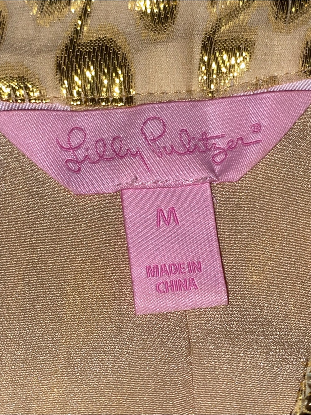 Lilly Pulitzer Gold Sequin Halter Camisole with Beaded Neckline - Picture 6 of 11